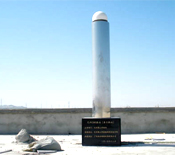 南方援建新疆巴音郭楞蒙古自治州连续运行参考站系统（BZ-CORS）