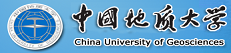 中国地质大学